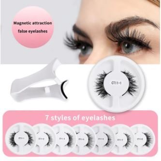 Reusable Magnetic Eyelashes Set with Tweezers | Glue-Free Fluffy Lashes