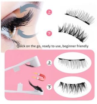 Reusable Magnetic Eyelashes Set with Tweezers | Glue-Free Fluffy Lashes
