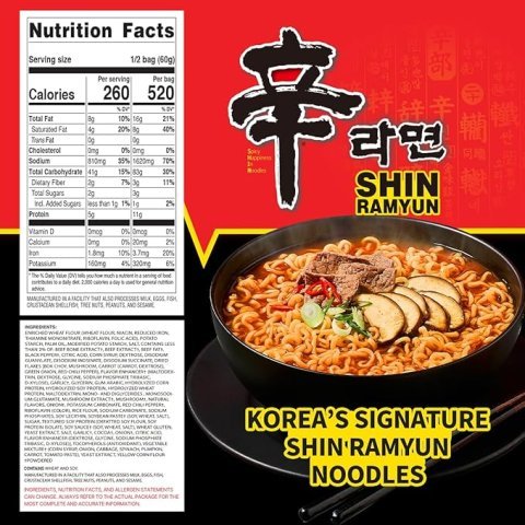 Buy Nongshim Shin Ramyun Spicy Korean Instant Noodles Online | Rich Beef Flavored Ramyun 4.23 oz 20 Pack