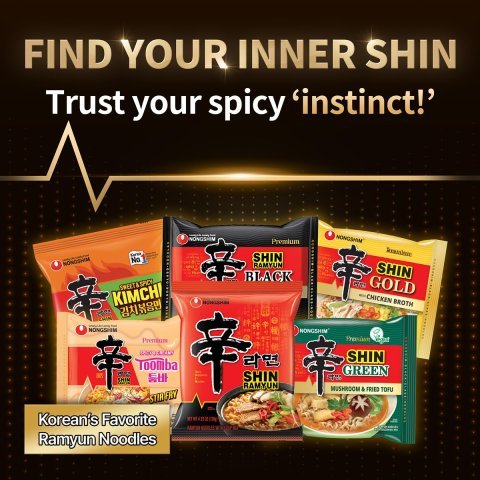 Buy Nongshim Shin Ramyun Spicy Korean Instant Noodles Online | Rich Beef Flavored Ramyun 4.23 oz 20 Pack