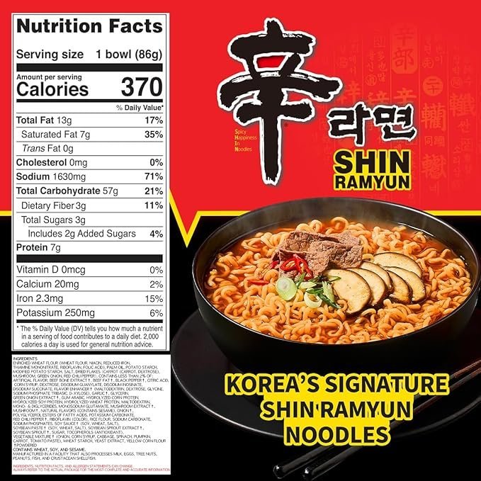 Buy Nongshim Shin Ramyun Bowl Noodles Online | Spicy Korean Instant Ramyun with Rich Beef Flavored Broth 3.03 oz 12 Pack